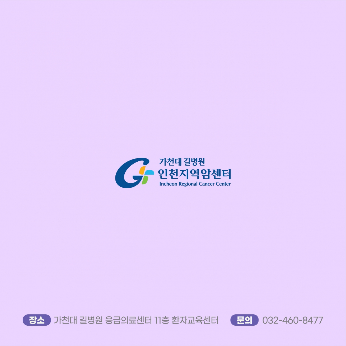 611e03cc87bc373f4efd3d801a02e8e1_1747024718_3492.jpg